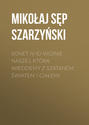 Sonet IV (O wojnie naszej, którą wiedziemy z szatanem, światem i ciałem)