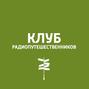 Кремли и крепости (продолжение)