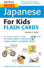 Tuttle More Japanese for Kids Flash Cards Kit Ebook