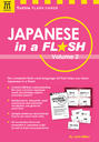 Japanese in a Flash Volume 2