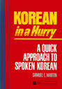 Korean in a Hurry