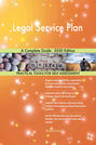 Legal Service Plan A Complete Guide - 2020 Edition