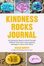 The Kindness Rocks Journal