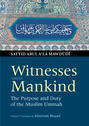 Witnesses unto Mankind