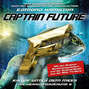 Captain Future, Die Herausforderung, Folge 6: Kampf unter dem Meer