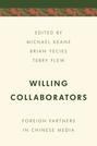 Willing Collaborators