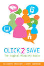 Click 2 Save