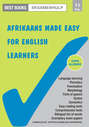Best Books Eksamenhulp: Graad 11 Afrikaans Taal- en leesoefenboek vir Eerste Addisionele Taal