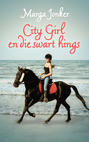 City Girl en die swart hings