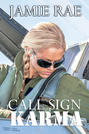 Call Sign Karma
