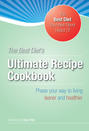 The Best Diet's Ultimate HCG Recipe Cookbook
