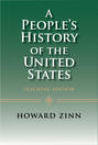 A People's History of the United States: Teaching Edition