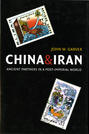 China and Iran