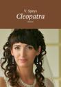 Cleopatra. Novella