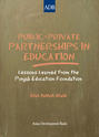 Public-Private Partnerships in Education