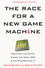 The Race For A New Game Machine: