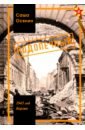 1945 год Берлин: Подопечный