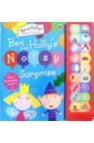 Ben and Holly's Little Kingdom. Ben and Holly's Noisy Surprise