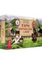 Таро магических собак (брошюра + 78 карт)