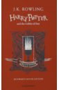 Harry Potter and the Goblet of Fire Gryffindor