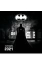 Бэтмен. Календарь настенный на 2021 год