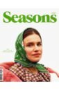 Журнал "Seasons of life" (Сезоны жизни) № 54. Ноябрь/декабрь 2019