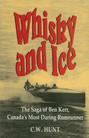 Whisky and Ice