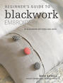 Beginner's Guide to Blackwork Embroidery