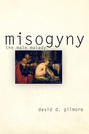 Misogyny