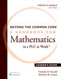 Beyond the Common Core [Leader's Guide]