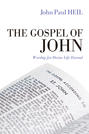 The Gospel of John