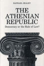 The Athenian Republic