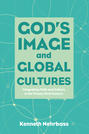 God’s Image and Global Cultures