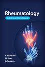 Rheumatology