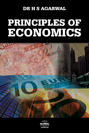 Principles of Economics