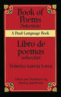 Book of Poems (Selection)/Libro de poemas (Selección)