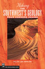 Hiking the Southwest's Geology
