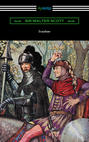 Ivanhoe (Illustrated by Milo Winter with an Introduction by Porter Lander MacClintock)