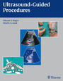 Ultrasound-Guided Procedures