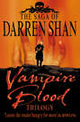 Vampire Blood Trilogy