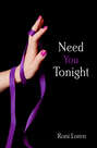 Need You Tonight