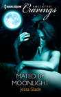 Mated by Moonlight