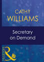 Secretary On Demand