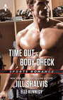 Time Out & Body Check: Time Out / Body Check