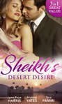 Sheikh's Desert Desire: Carrying the Sheikh's Heir