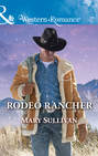 Rodeo Rancher