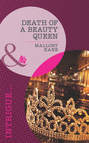 Death of a Beauty Queen