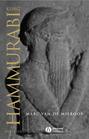 King Hammurabi of Babylon
