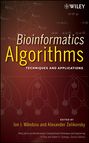 Bioinformatics Algorithms