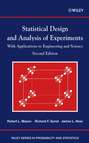 Statistical Design and Analysis of Experiments